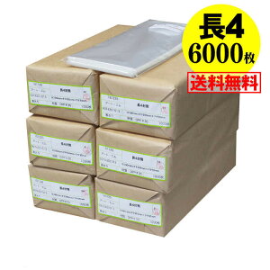 y  Y ze[vt 4y A4p 4܂p zOPP܁ijy6000z30~NiWj90x205+30mm