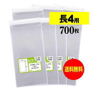 OPP 4 e[vt 700 30~NiWj 90x205+30mm Y  A4p4܂p