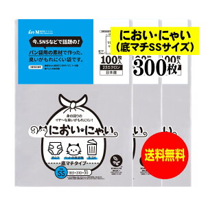 yYzɂɂႢiҗpj}`SSTCYyHpܗp̑fނōzLɂ܁y300z25~N 185x310mm+}`30mm