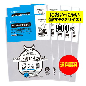 yYzɂɂႢiҗpj}`SSTCYyHpܗp̑fނōzLɂ܁y900z25~N 185x310mm+}`30mm