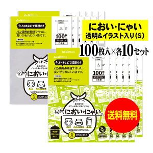 yYzɂɂႢyLɂfނō܁zCXg^CvƓ^CvZbg ySTCY e1000z 25~N ނ