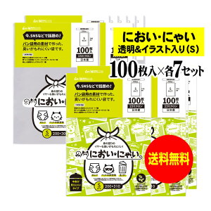 yYzɂɂႢyLɂfނō܁zCXg^CvƓ^CvZbg ySTCY e700z 25~N ނ