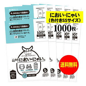 yYzɂɂႢiSSTCYjyLɂfނō܁zgɂF^Cvy1000z25~N 180x280mm
