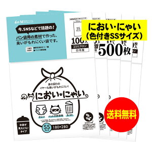 yYzɂɂႢiSSTCYjyLɂfނō܁zgɂF^Cvy500z25~N 180x280mm