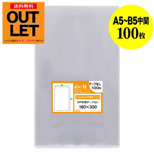 y󂠂AEgbgze[vȂ 18cmx30cmyA5B5̒ԃTCYz OPP܁ijy100z30~NiWj180x300mm