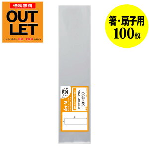 y󂠂AEgbgze[vȂ ג`X܁y / qpzOPP܁ijy100z30~NiWj60x250mm