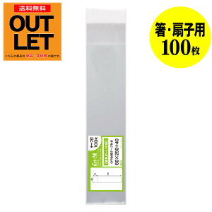 y󂠂AEgbgzOPP Eqp e[vt 100 30~N(W) 60x250+40mm Y ג  bsOp p