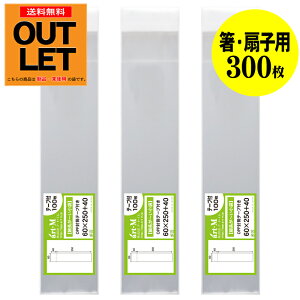 y󂠂AEgbgzOPP Eqp e[vt 300 30~N(W) 60x250+40mm Y ג  bsOp p