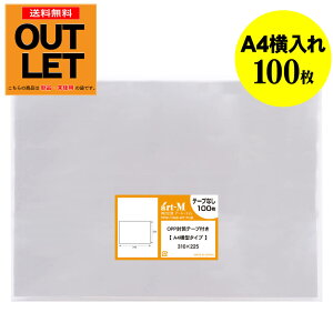 y󂠂AEgbgze[vȂ A4 ^^CvyA4p^DMpzOPP܁ijy100z30~NiWj310x225mm