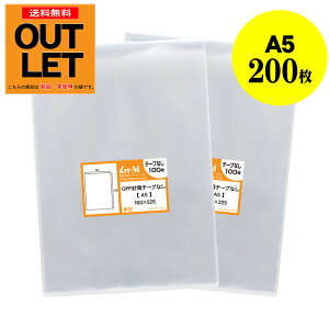 y󂠂AEgbgzOPP A5 e[vȂ 200 30~NiWj 160x225mm Y A5p A4p2܂p 