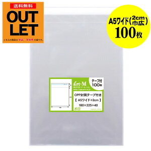 y󂠂AEgbgze[vt A5Ch^Cvy2cmЍLzOPP܁ijy100z30~NiWj180x225+40mm