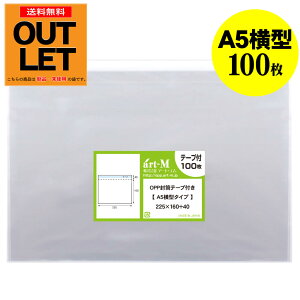 y󂠂AEgbgze[vt A5 ^^CvyA5p^DMpzOPP܁ijy100z30~NiWj225x160+40mm