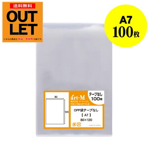 y󂠂AEgbgze[vȂ A7yA7p / ANZT[ẼbsOpzOPP܁ijy100z30~NiWj80x120mm