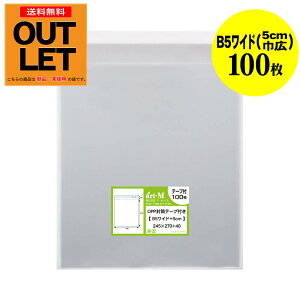 y󂠂AEgbgze[vt B5Ch^Cvy5cmЍLzOPP܁ijy100z30~NiWj245x270+40mmy܂ɂĔz