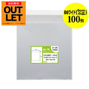 y󂠂AEgbgze[vt B6Ch^Cvy5cmЍLzOPP܁ijy100z30~NiWj185x195+40mm