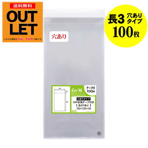 y󂠂AEgbgze[vt C 3yA4p3b܂pzOPP܁ijy100z30~NiWj120x235+30mm