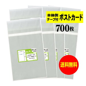 y Yz {̑e[vt y҂TCYz |XgJ[hp OPP܁ij y700z 30~NiWj 110x157+36mm