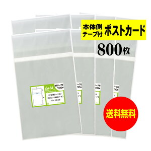 y Yz {̑e[vt y҂TCYz |XgJ[hp OPP܁ij y800z 30~NiWj 110x157+36mm