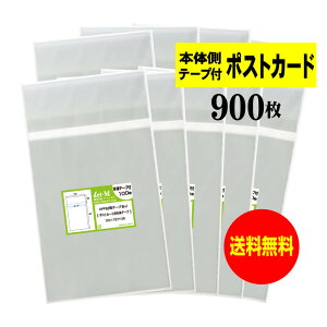 y Yz {̑e[vt y҂TCYz |XgJ[hp OPP܁ij y900z 30~NiWj 110x157+36mm