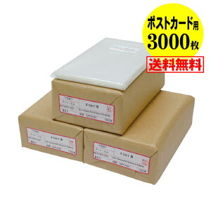 y  Y z e[vt y҂TCYz |XgJ[hp OPP܁ij y3000z 30~NiWj 110x157+36mm