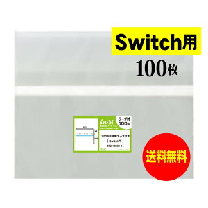 y Yz{̑e[vt ySwitchpzOPP܁y100z30~NiWj183x108+44mm