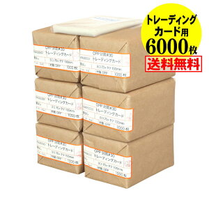 yYzOPP g[fBOJ[hp e[vȂ y6000z 30~NiWj 70x100mm gJp X[u z֔z 