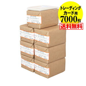 yYzOPP g[fBOJ[hp e[vȂ y7000z 30~NiWj 70x100mm gJp X[u z֔z 