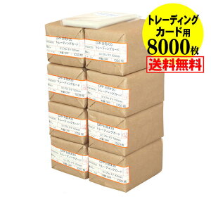 yYzOPP g[fBOJ[hp e[vȂ y8000z 30~NiWj 70x100mm gJp X[u z֔z 