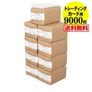 yYzOPP g[fBOJ[hp e[vȂ y9000z 30~NiWj 70x100mm gJp X[u z֔z 