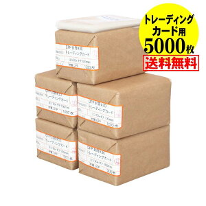 yYzOPP g[fBOJ[hp e[vȂ y5000z 30~NiWj 70x100mm gJp X[u z֔z 