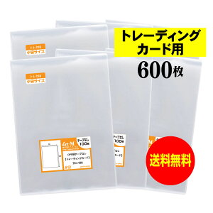 OPP g[fBOJ[hp e[vȂ 600 30~NiWj 70x100mm gJp X[u Y 