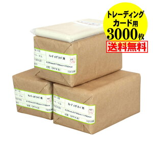 yYzOPP g[fBOJ[hp e[vt y3000z 30~NiWj 70x100+30mm gJp z֔z 