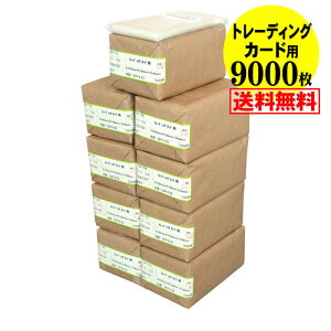 yYzOPP g[fBOJ[hp e[vt y9000z 30~NiWj 70x100+30mm gJp z֔z 