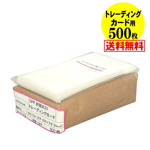 yYzOPP g[fBOJ[hp e[vt y500z 30~NiWj 70x100+30mm gJp z֔z 