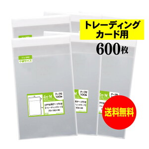 OPP g[fBOJ[hp e[vt 600 30~NiWj 70x100+30mm gJp Y 