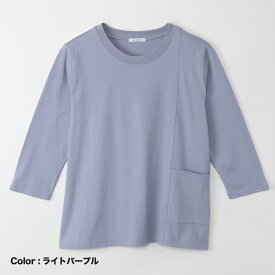 ART WORK BLUE / 40/2 CLASSIC天竺ブロックTシャツ コットンチュニック丈Tシャツ ホワイト チャコール アプリコット ライトパープル