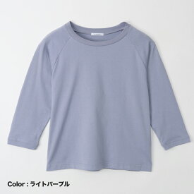 ART WORK BLUE / 40/2 CLASSIC天竺プルオーバー ラグランスリーブ8分袖Tシャツ ホワイト チャコール レモン アプリコット ライトパープル