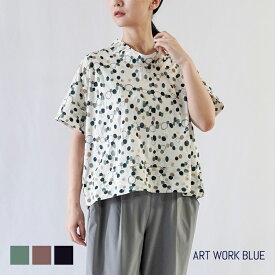 ART WORK BLUE / 80ローン塩縮ボカシ水玉ハイネックブラウス プルオーバーシャツ ドットプリント 日本製 グリーン ブラウン ネイビー