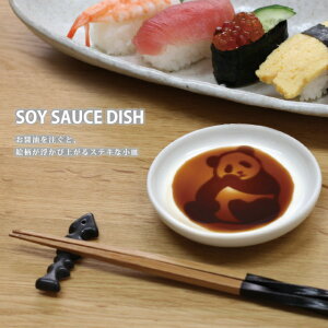 H M M  p_ ς  킢 CXg o v[g Mtg 킢 ݖ ݖM p_ݖM Ε Ε