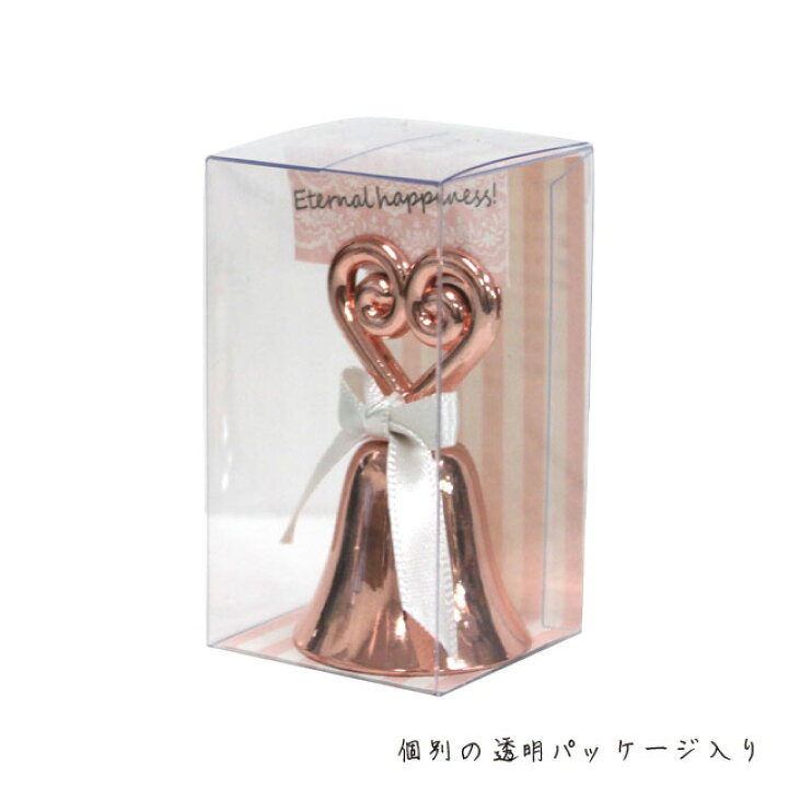 楽天市場 カードスタンド おしゃれ かわいい 結婚式 プチギフト 席札 ウェディング クリップスタンド ウェディングベルカードスタンド 御歳暮 お歳暮 おしゃれギフト雑貨食器お皿aruaru