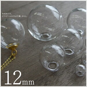 KXh[ a 12mm 10 KX{[ f ޗ sAX ANZT[ ANZT[ p[c ޗ  nhCh |r6-rs