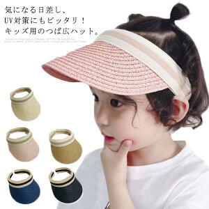 Xq qp Lbv nbg ΍L ̎q j̎q   UVJbg O΍ ۈ牀 ʉ AEghA ĕ  