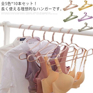 10{Zbg nK[ 󕨊 ߗރnK[ Ȃ ߗގ[ [֗ pi Kтɂ ȂȂ Y{ R[g 