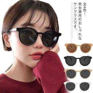 TOX jp ዾ ΌY Kl UVJbg 傫 O΍  JWA OJbg AEghA t@bV y 