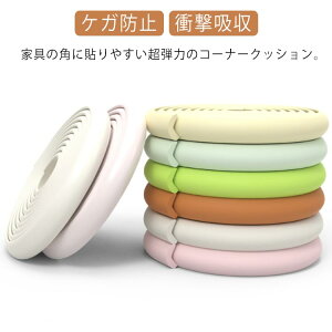 xr[K[h R[i[K[h R[i[NbV L^ xr[Q[g e[u PKh~ Ռz NbV LbY Ԃ Z[teB[ObY 