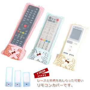 RJo[ RP[X _XgJo[ یJo[ h~ zRh~ [X h ֗ObY  G 