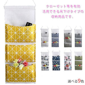  ݂艺[ EH[|Pbg Ǌ| [|Pbg 3  􂢉\ e ֎[ ȃXy[X CeA 