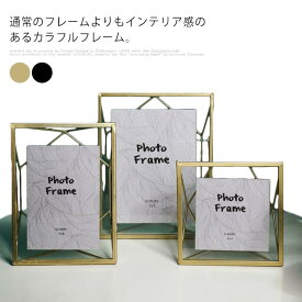 楽天市場 切り絵 フォトフレーム インテリア小物 置物 インテリア 寝具 収納の通販