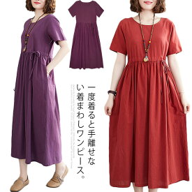 楽天市場 ラフ ワンピース レディースファッション の通販