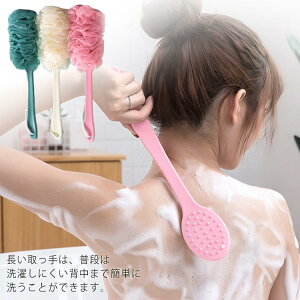ブラシ 体洗い ボディの人気商品 通販 価格比較 価格 Com